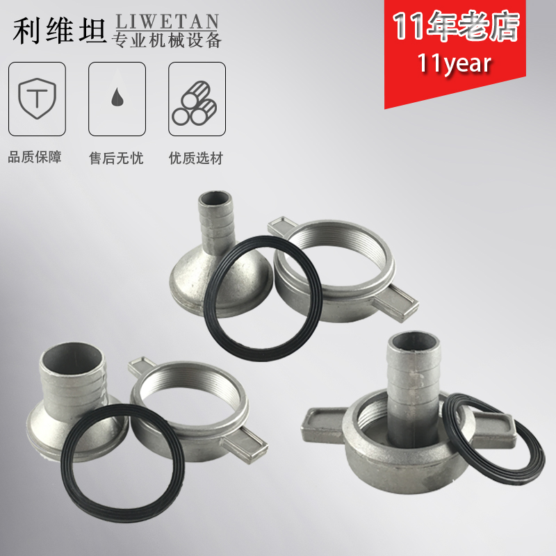 Gasoline engine accessories water pump 3 to 2 inches 3 to 1 inch 2 to 1 inch pipe connected to aluminum variable diameter pipe connected to inlet and outlet joints