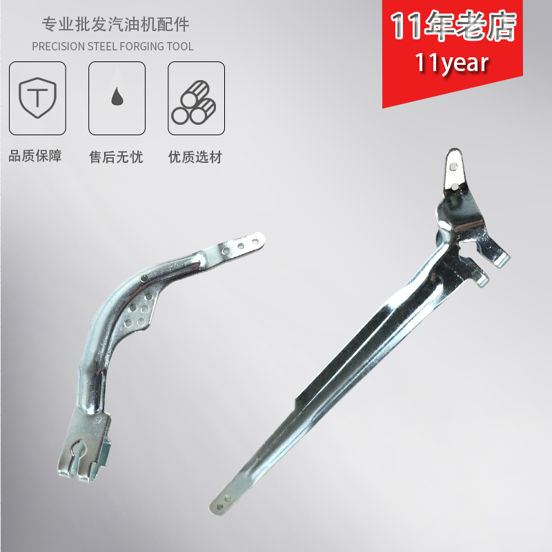 Petrol engine generator accessories 2KW5KW throttle arm petrol engine water pump 168F 188F GX160 GX160 arm