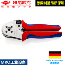 Kenypix Knipex quadcore press wire 97 97 52 65 German import adjustment wheel standard positioning press pliers