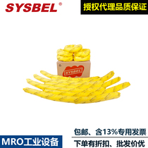 SYSBEL Anti-oil chemical Acid and alkali universal adsorption tampon OS CS US0001G Y W