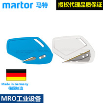 Germany Matt Martor5469 7469 looped safety knife car film stainless steel knife TIN coated knife