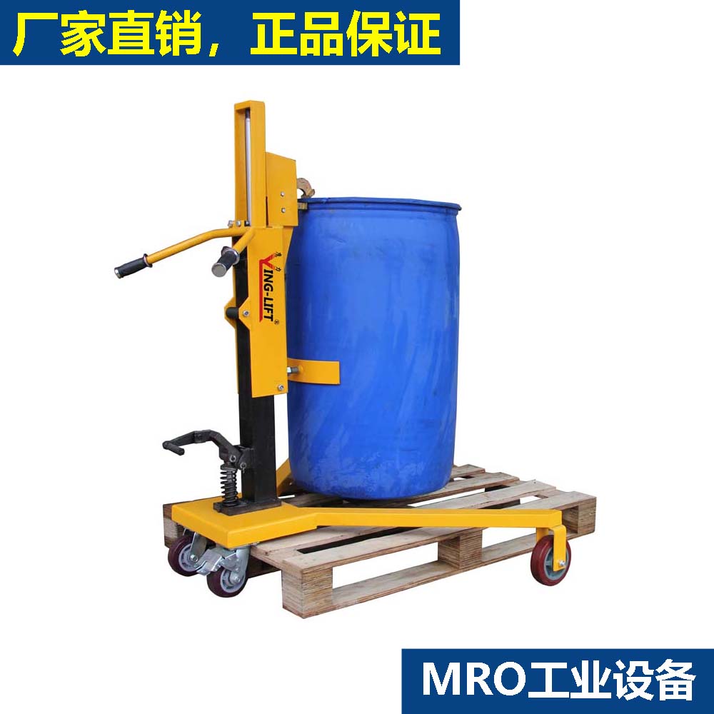 DT250 pedal hydraulic oil barrel carrying car DT350A B C manual iron barrel plastic bucket loading truck