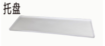 Sibel weak corrosive liquid safety storage cabinet Polyethylene leak-proof tray laminate separator WAP03045