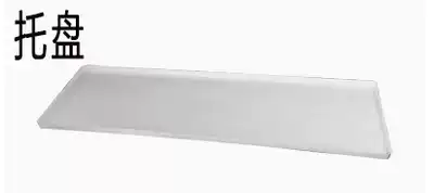 Sisbel weak corrosive liquid safe storage cabinet polyethylene leak-proof tray ply board partition WAP03045