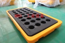 Two barrels of leakage platform Oil chemicals anti-leakage platform Chemicals secondary leakage storage plate SUYI03