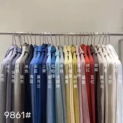 AF God oatty oats high collar base shirt high collar autumn winter wear cashmere coat sweater women 9861