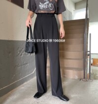 JUICE Korean autumn 2021 new high waisted wide leg suit pants trousers loose mop pants womens 19606