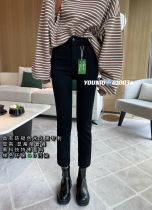Youmo has Mo Su Xinlan that does not fade autumn black high waist eight or nine points cigarette pants slim stretch jeans women
