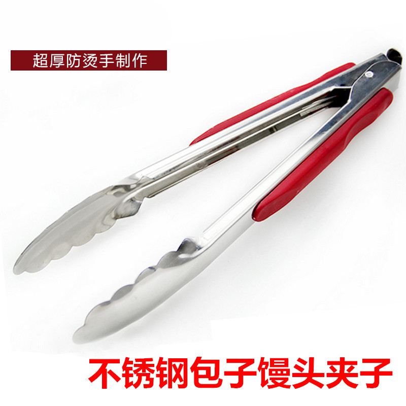 Steamed bun clips Stainless steel food clips BBQ clips Steak clips Grilled fish and barbecue clips Vegetable clips