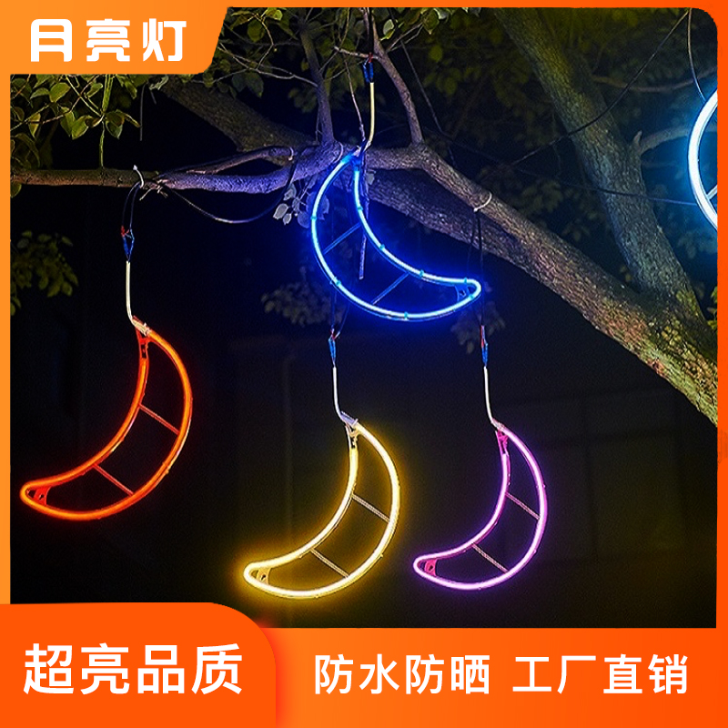 led lights flashing lights lights string starry outdoor waterproof tree lights moon hanging lights Street landscape lighting decorative lights