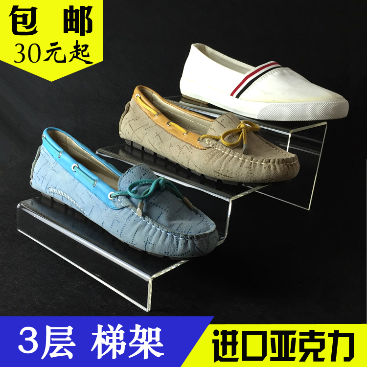 Acrylic Triple Ladder Table Multilayer Organic Exhibition Rack High Heel Shoe Casual Shoes Display Men's And Women's Shoes Shop Placement