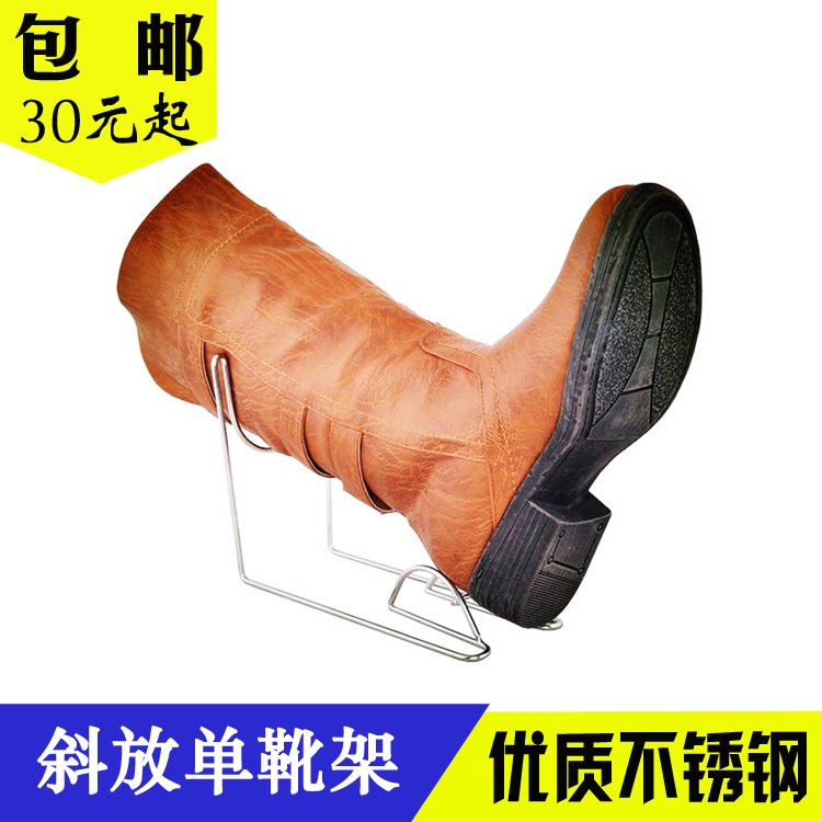 Medium boots display stand Single boots display stand Women's boots support stand oblique boots display stand Shoe store props