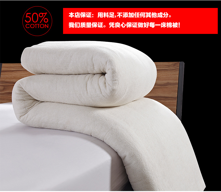 Ký túc xá sinh viên đệm bông 1.5 1.5m nhíp giường đôi pad đơn là chăn bông 1,2 m nệm giá kho