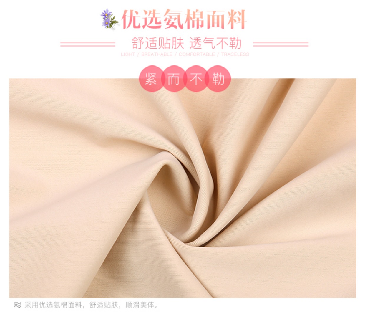 Nhật ký bụng lớn corset dính liền sau bụng bụng eo hip hip corset đi kèm với áo lót cơ thể đồ lót nội y 1 mảnh
