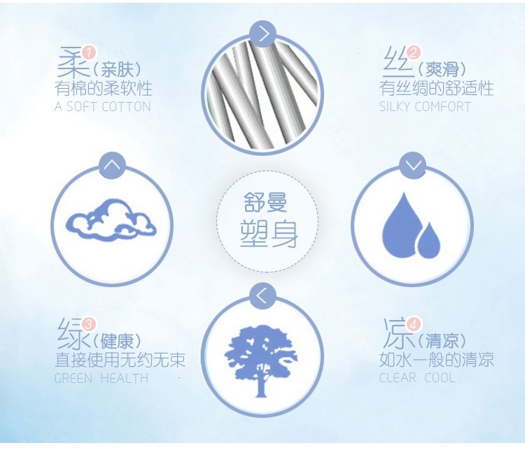 Body sexy en nylon - Ref 648498 Image 49