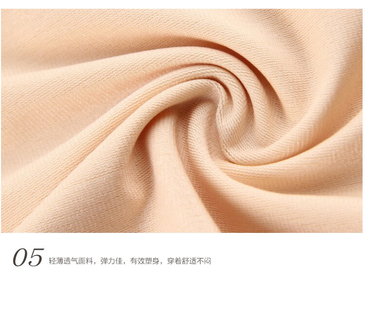 Body A60Y4B55, sexy en nylon - Ref 650399 Image 72