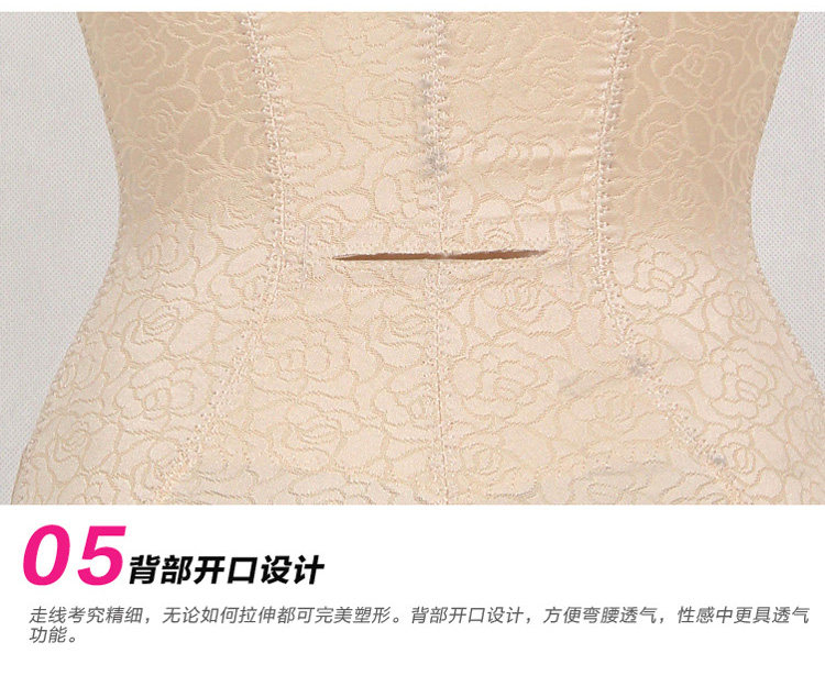 Sous-vêtement minceur sexy en nylon - Ref 687370 Image 65