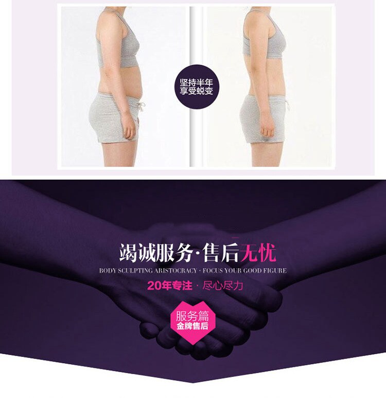 body amincissant sexy en spandex - Ref 670073 Image 61
