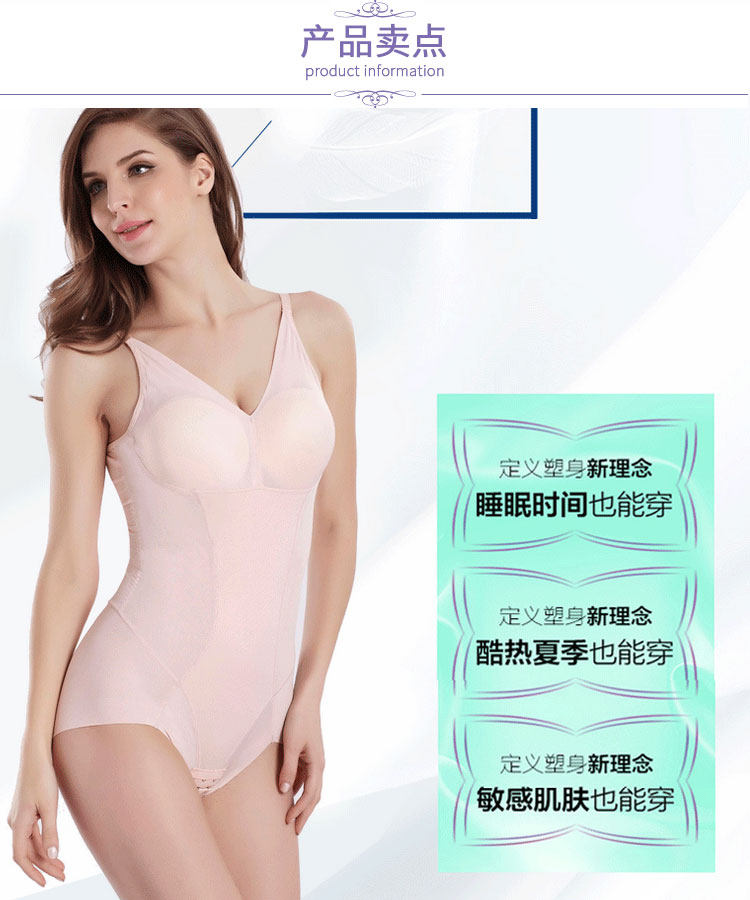 Body sexy en autre - Ref 652713 Image 54