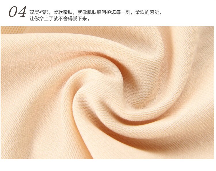 body amincissant sexy en nylon - Ref 671572 Image 73