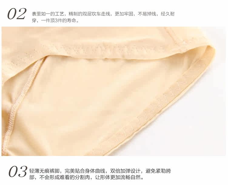 body amincissant sexy en nylon - Ref 671509 Image 70