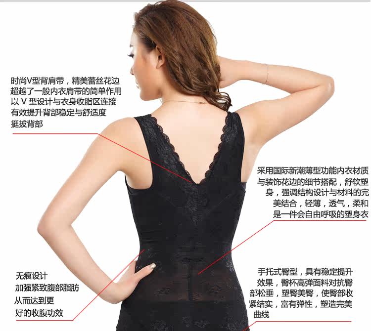 Body sexy en nylon - Ref 652254 Image 51