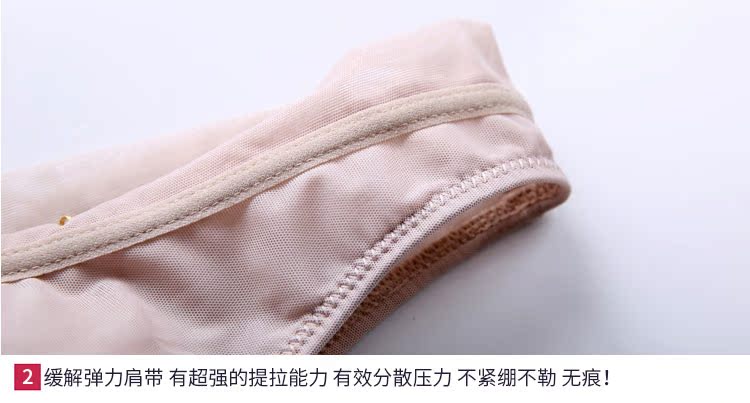 Body sexy en nylon - Ref 647499 Image 60