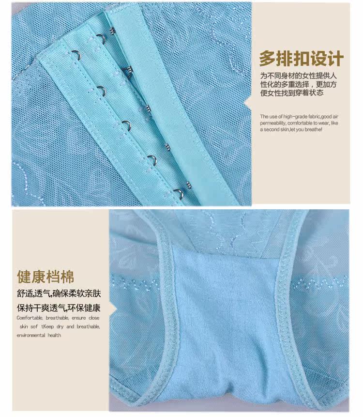 body amincissant sexy en nylon - Ref 672604 Image 72