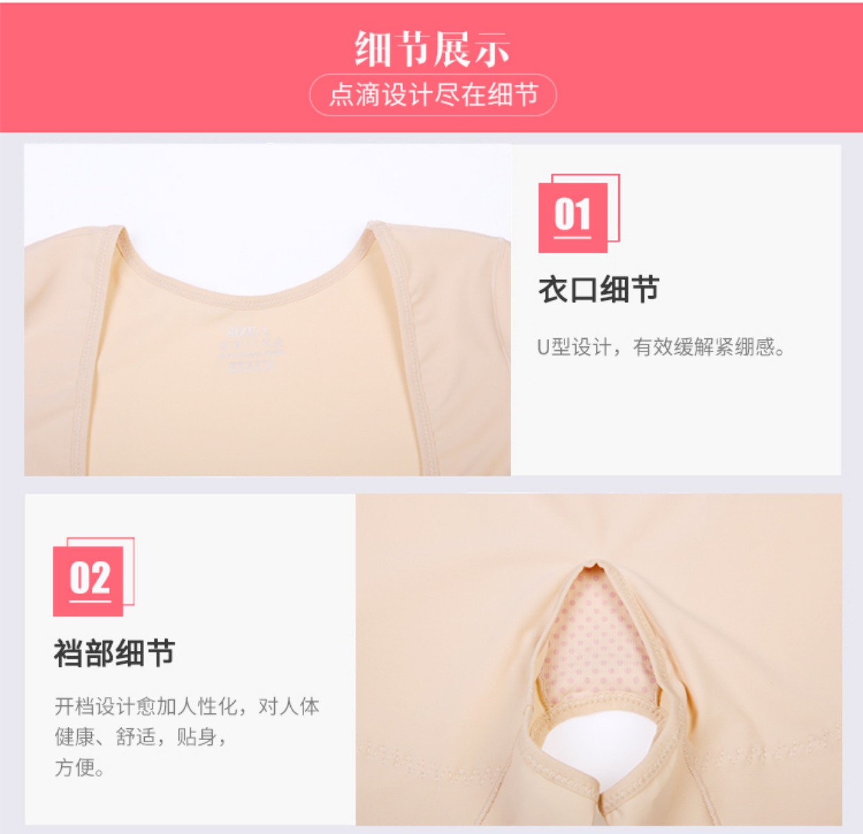 Caffeine cơ thể chạm khắc cơ thể định hình corset bụng eo hông hông tất cả bao gồm quần tất định hình cơ thể phụ nữ đồ lót đồ lót nữ