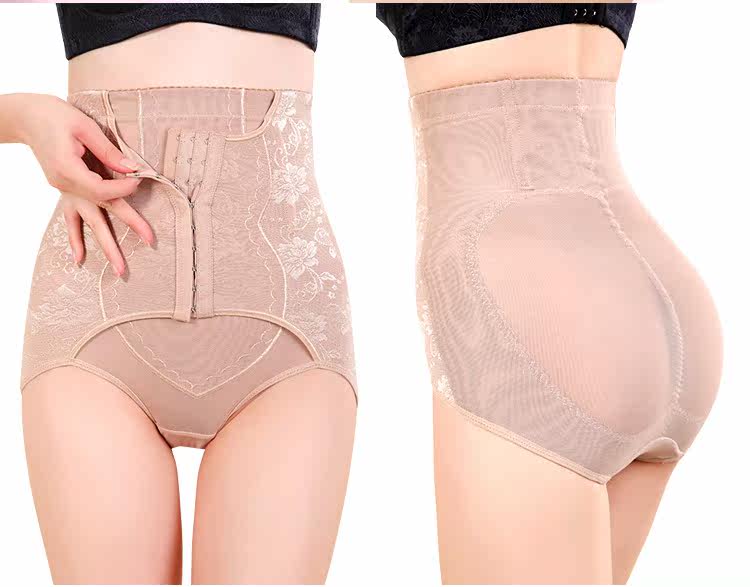 body amincissant sexy en spandex - Ref 670961 Image 62