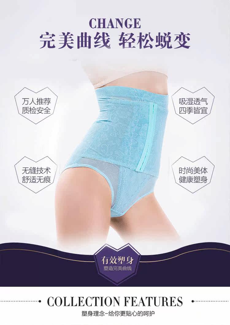 body amincissant sexy en nylon - Ref 672604 Image 51