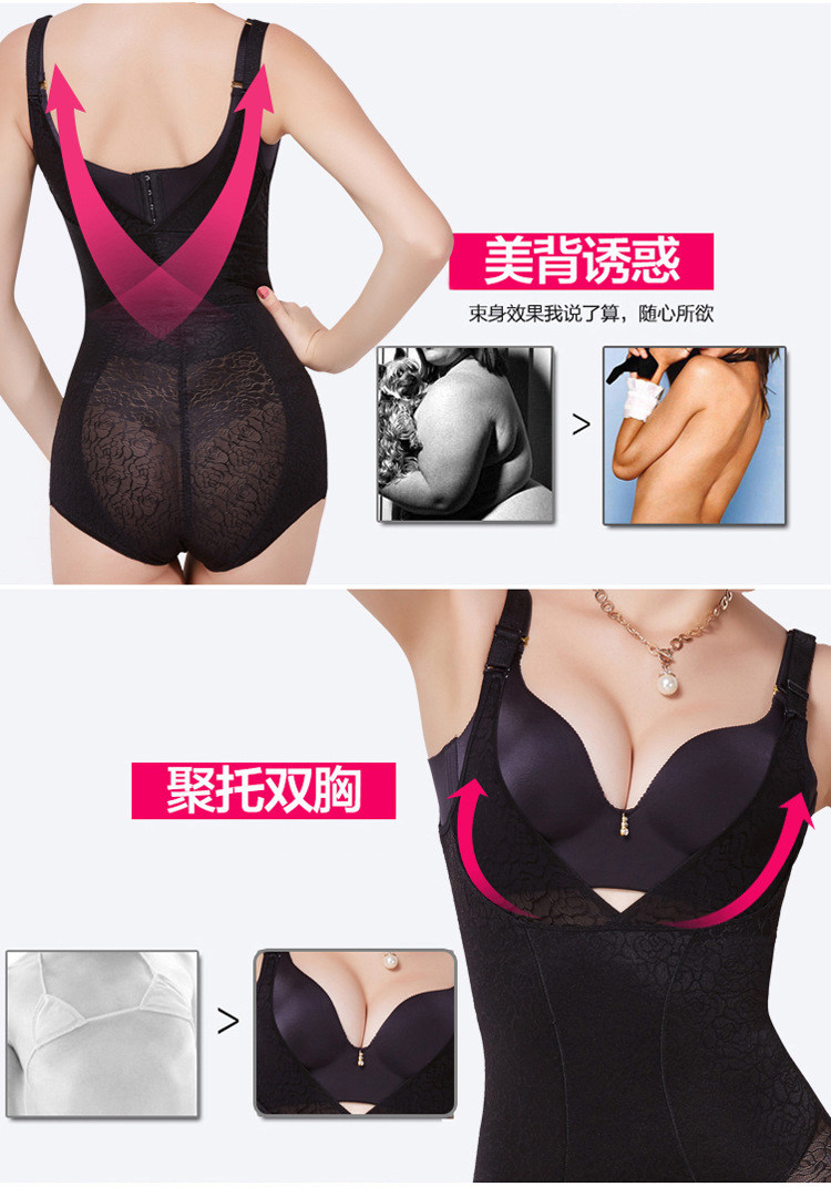 Sous-vêtement minceur sexy en nylon - Ref 687370 Image 56
