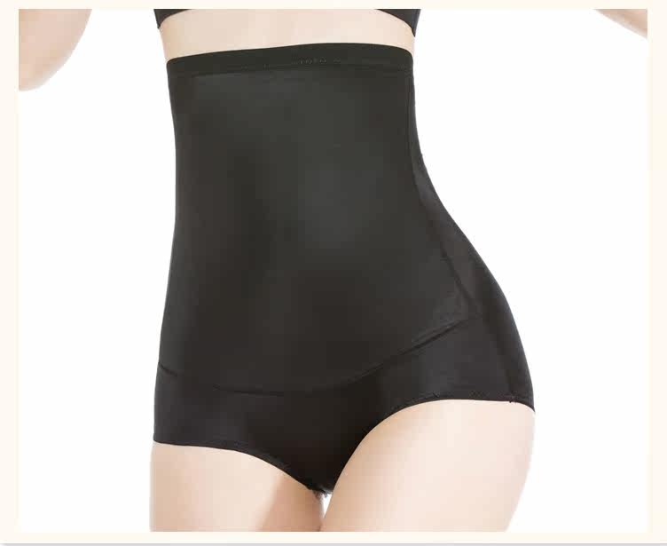 body amincissant sexy en nylon - Ref 671509 Image 64