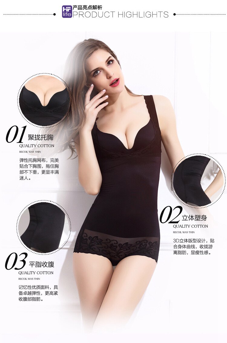 Sous-vêtement minceur sexy en nylon - Ref 690574 Image 55