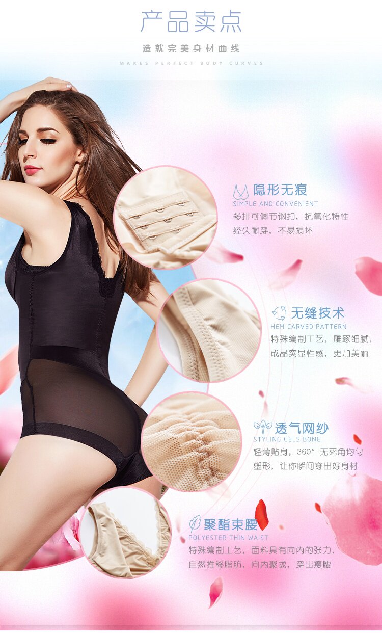 Body sexy en nylon - Ref 648498 Image 53