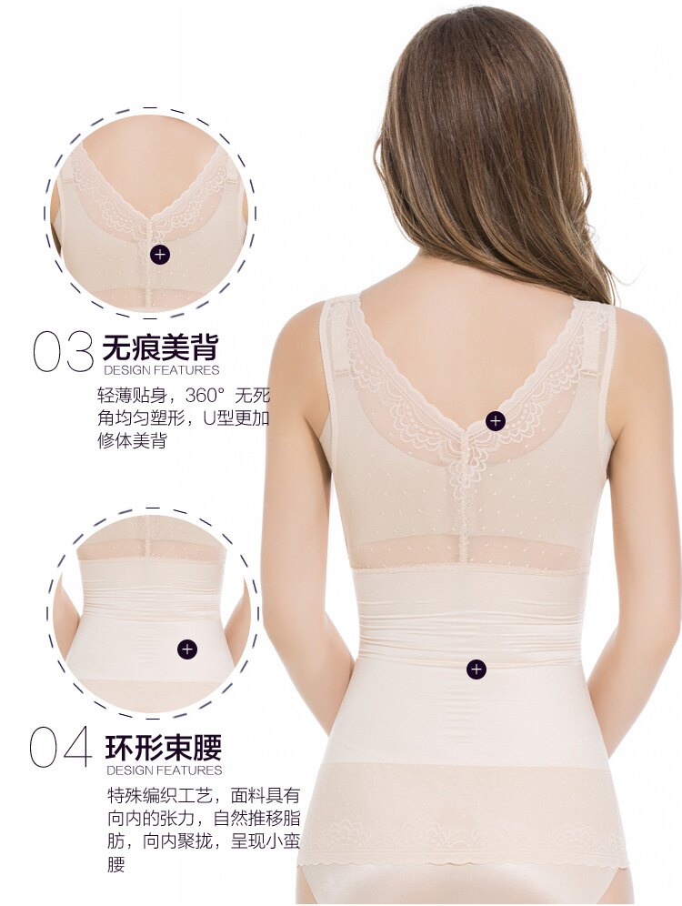 Body A60Y4B55, sexy en nylon - Ref 650399 Image 60