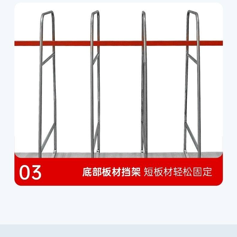 Мучительный 全屋定制成品板材余料存放分拣架万向轮手推板材余料车板材余料架 Howard Johnson Paragon