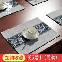 Trung Quốc vải bông placemat cách bảng phương Tây hình chữ nhật vải Placemats phong cách Trung Quốc nhà New gai Trung Quốc - Khăn trải bàn khăn trải bàn thổ cẩm