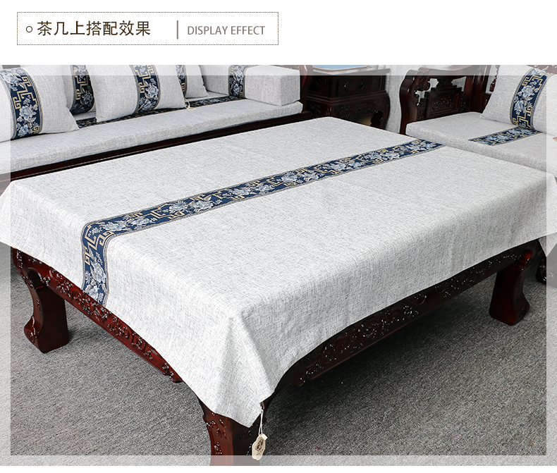 Kiểu Trung Quốc gỗ gụ bàn ăn bàn vải Bubu thuật phòng khách Zen chữ nhật vải bàn gỗ gió Chinese mới - Khăn trải bàn khăn ăn khách sạn