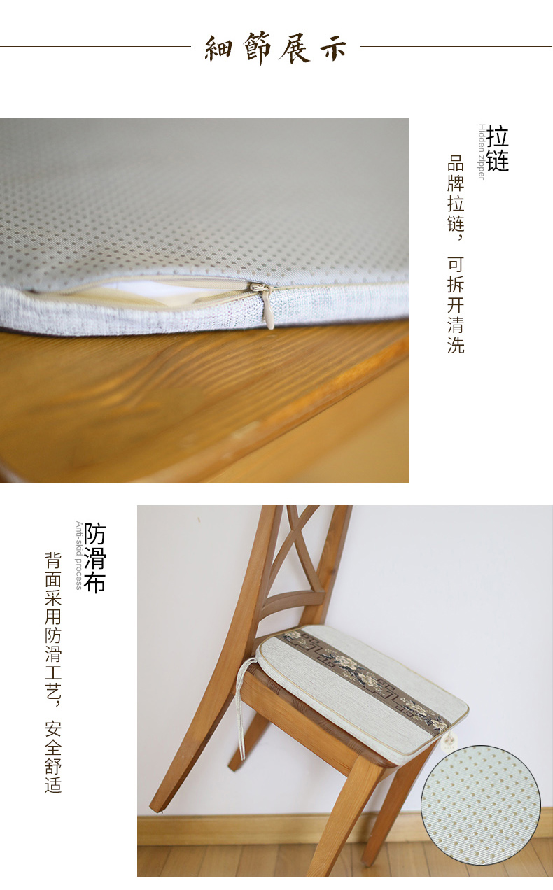 Trung Quốc ghế ăn đệm ghế trà đệm phong cách Trung Quốc ghế ăn đệm móng ngựa mới của Trung Quốc nhà gỗ vững chắc - Khăn trải bàn khan trai ban