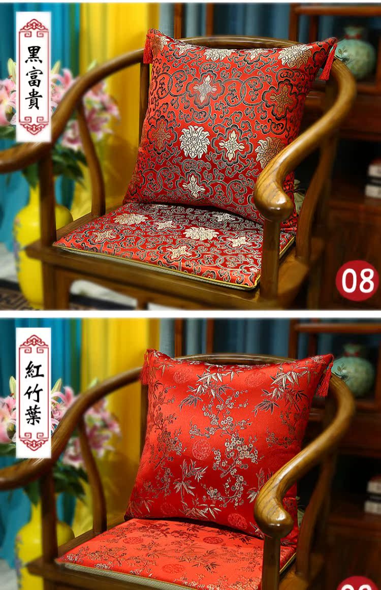 Mahogany sofa đệm đệm đệm mới Trung Quốc ghế đệm ghế ăn gỗ rắn vòng ghế Taishi ghế dày chống trượt đệm ghế đẹp