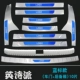 Blue Labels-Yingshi School [Door+Boxing] 10 штук