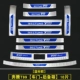 Синий стандартный Pentium T99 [дверь+коробка] 10 штук
