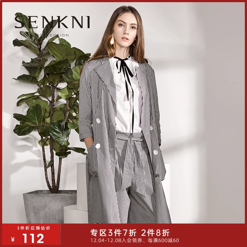 Sản phẩm mới tương tự ở Sanconi Mall - Trench Coat