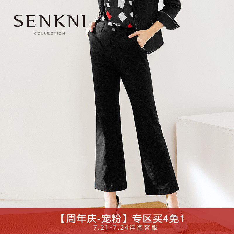 Santa Cani Commute Fashion Sashimi 100 Hitch Casual Pants Women Microlalength Pants Mall The Same New Pint S350301IF