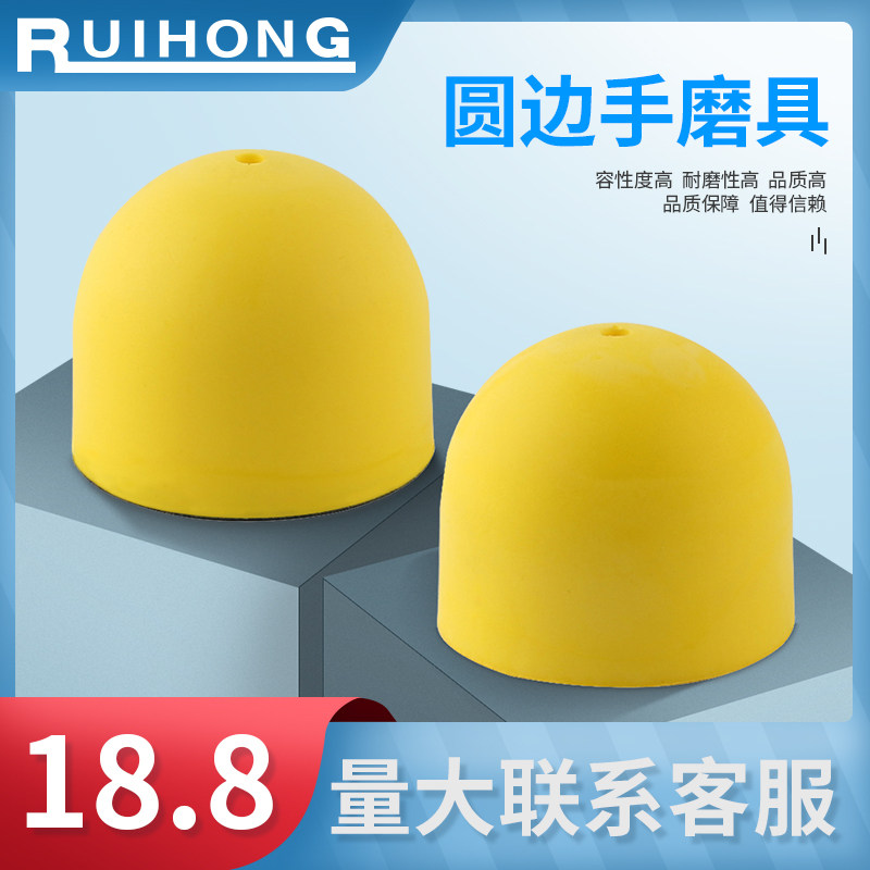 Suitable for original 3M 82457 center water supply grinding wheel