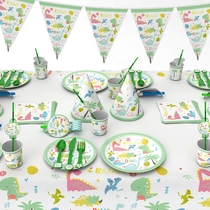 Childrens cartoon themed birthday party decoration dessert layout disposable cake paper plate tableware set