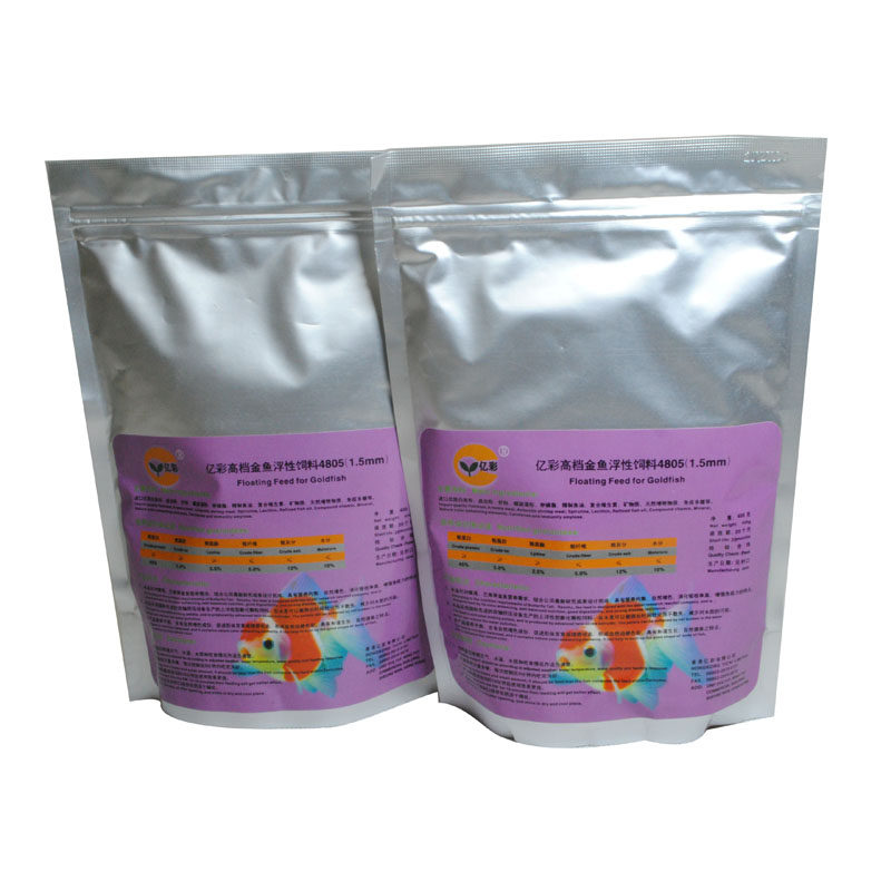 100 million color nutrition fish feed 4805 fish food fish grain fish feed fish food not mixed naturally natural color increase