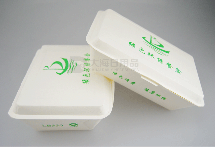 Kho báu màu xanh lá cây dùng một lần hộp giấy dùng một lần hộp thức ăn nhanh hộp thức ăn thô chiên gói đóng gói hộp takeaway giấy hình chữ nhật hấp - Hộp cơm điện sưởi ấm hộp cơm hấp điện
