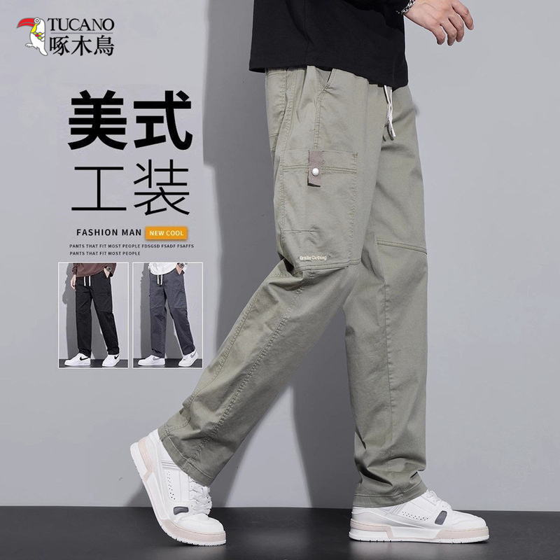 Woodpecker Pure Cotton Cargo Pants for Men, New Spring and Summer Loose Straight-Leg Trousers, Men's Sports Casual Long Pants